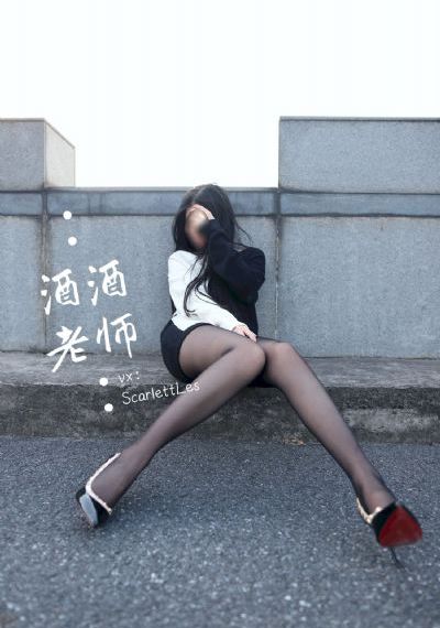 欧美情趣睡衣_国产剧高清视频播放