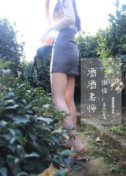 女人的下面又小又紧又水_BD英语手机在线观看