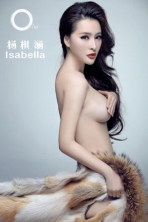 电视剧大明皇妃国产极品视频_免费在线观看
