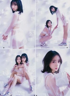 免费国产a在线不卡视频_BD韩语最新电影在线观看
